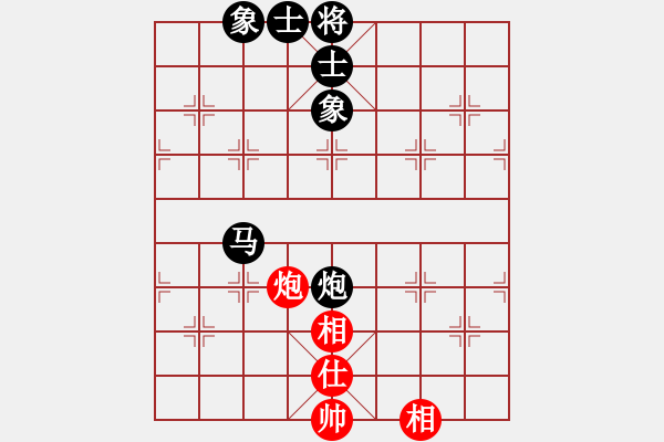 象棋棋譜圖片：20150426 第八屆高雄市議長盃全國象棋賽(6) 莊培輝(六段) 先負 陳品克(四段) - 步數(shù)：110 