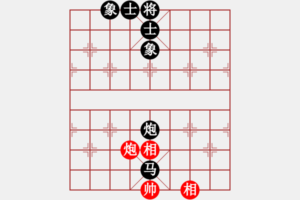 象棋棋譜圖片：20150426 第八屆高雄市議長盃全國象棋賽(6) 莊培輝(六段) 先負 陳品克(四段) - 步數(shù)：120 