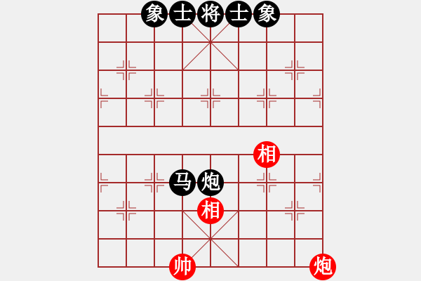 象棋棋譜圖片：20150426 第八屆高雄市議長盃全國象棋賽(6) 莊培輝(六段) 先負 陳品克(四段) - 步數(shù)：130 