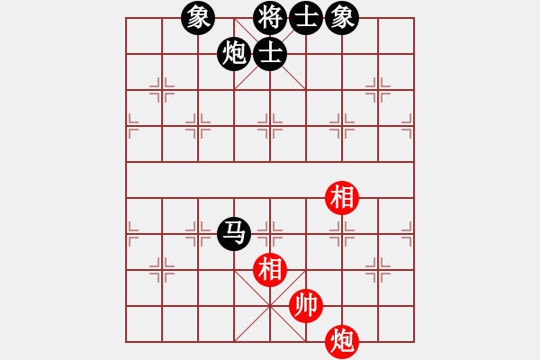 象棋棋譜圖片：20150426 第八屆高雄市議長盃全國象棋賽(6) 莊培輝(六段) 先負 陳品克(四段) - 步數(shù)：140 