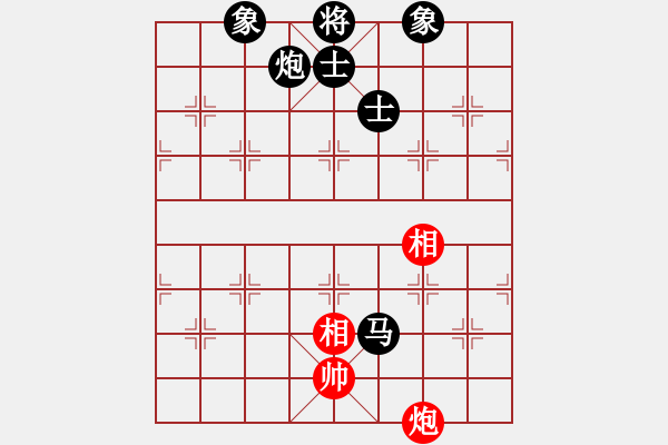 象棋棋譜圖片：20150426 第八屆高雄市議長盃全國象棋賽(6) 莊培輝(六段) 先負 陳品克(四段) - 步數(shù)：150 