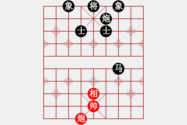 象棋棋譜圖片：20150426 第八屆高雄市議長盃全國象棋賽(6) 莊培輝(六段) 先負 陳品克(四段) - 步數(shù)：159 