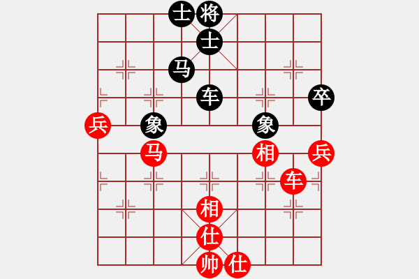 象棋棋譜圖片：2006年迪瀾杯弈天聯(lián)賽第六輪：濟南軍司令(5r)-和-英雄散人(5r) - 步數(shù)：110 