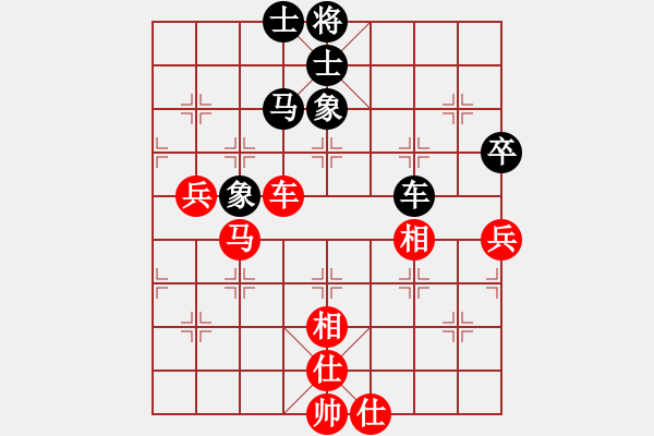 象棋棋譜圖片：2006年迪瀾杯弈天聯(lián)賽第六輪：濟南軍司令(5r)-和-英雄散人(5r) - 步數(shù)：120 