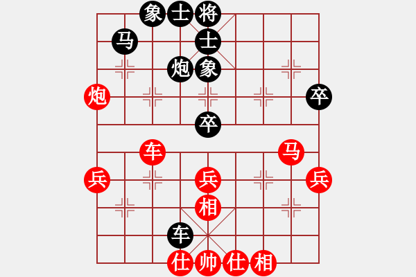 象棋棋譜圖片：2006年迪瀾杯弈天聯(lián)賽第六輪：濟南軍司令(5r)-和-英雄散人(5r) - 步數(shù)：60 