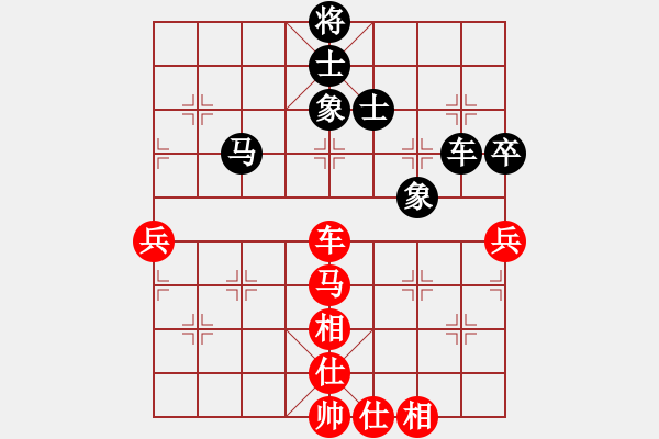 象棋棋譜圖片：2006年迪瀾杯弈天聯(lián)賽第六輪：濟南軍司令(5r)-和-英雄散人(5r) - 步數(shù)：90 