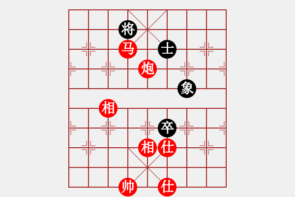 象棋棋譜圖片：郝繼超 先和 李智屏 - 步數(shù)：230 