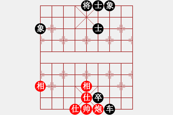 象棋棋譜圖片：放船楚江口(月將)-和-唯我橫刀(天帝) - 步數(shù)：180 