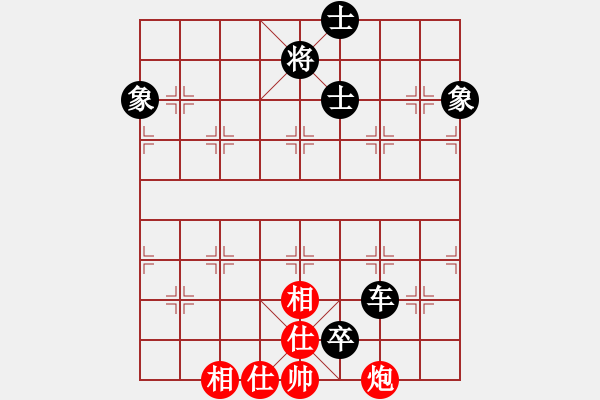 象棋棋譜圖片：放船楚江口(月將)-和-唯我橫刀(天帝) - 步數(shù)：196 