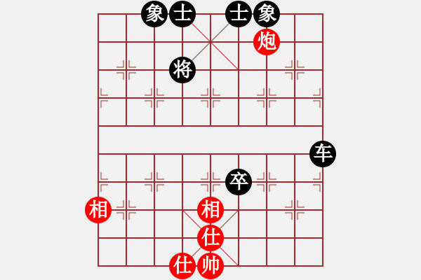 象棋棋譜圖片：放船楚江口(月將)-和-唯我橫刀(天帝) - 步數(shù)：80 