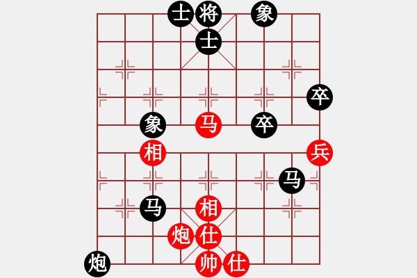 象棋棋譜圖片：B05 中炮對進左馬 我負 1347 我 2501 巢小鳥2-2 2520 15.6.2 - 步數(shù)：70 