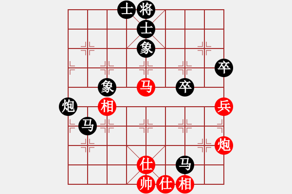 象棋棋譜圖片：B05 中炮對進左馬 我負 1347 我 2501 巢小鳥2-2 2520 15.6.2 - 步數(shù)：80 