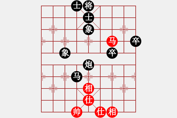 象棋棋譜圖片：B05 中炮對進左馬 我負 1347 我 2501 巢小鳥2-2 2520 15.6.2 - 步數(shù)：90 