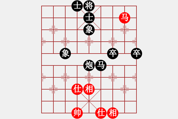 象棋棋譜圖片：B05 中炮對進左馬 我負 1347 我 2501 巢小鳥2-2 2520 15.6.2 - 步數(shù)：94 