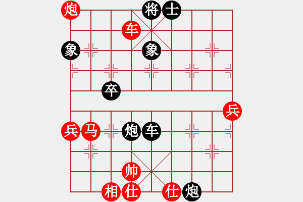 象棋棋譜圖片：江印矮子(9星)-勝-沖天大將軍(風(fēng)魔) - 步數(shù)：80 