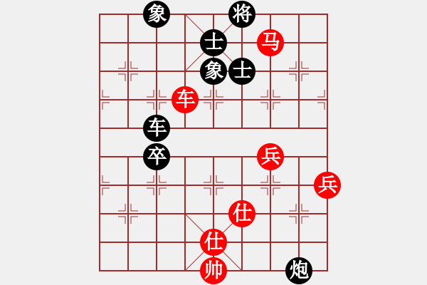 象棋棋譜圖片：周家億 先勝 張建 - 步數(shù)：70 