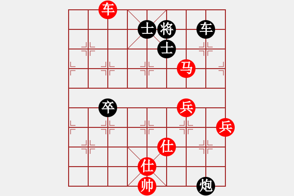 象棋棋譜圖片：周家億 先勝 張建 - 步數(shù)：83 