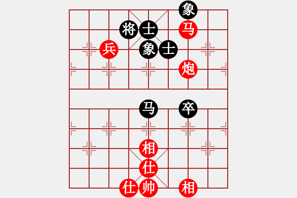 象棋棋譜圖片：雪中行(9段)-勝-永不瞑目(月將) - 步數(shù)：100 