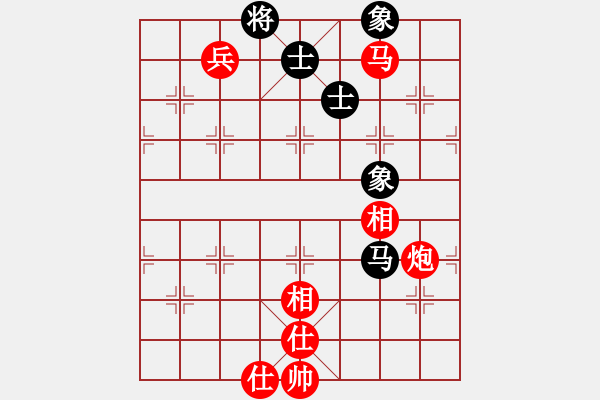 象棋棋譜圖片：雪中行(9段)-勝-永不瞑目(月將) - 步數(shù)：110 