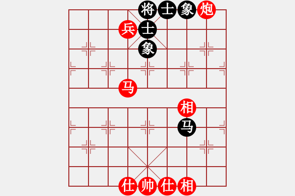 象棋棋譜圖片：雪中行(9段)-勝-永不瞑目(月將) - 步數(shù)：122 