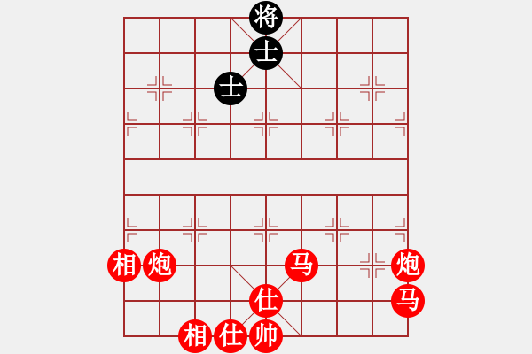 象棋棋譜圖片：可不可以用炮來實(shí)施此招 - 步數(shù)：5 