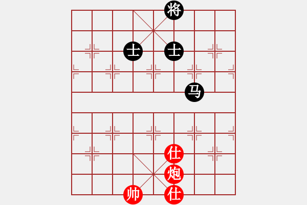 象棋棋譜圖片：narakuz(7段)-和-坐兩輛車(7段) - 步數(shù)：120 