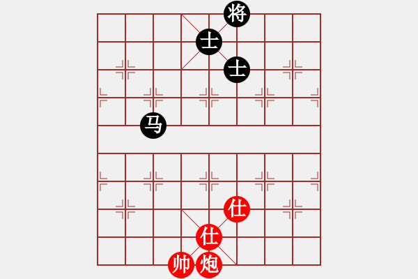 象棋棋譜圖片：narakuz(7段)-和-坐兩輛車(7段) - 步數(shù)：130 