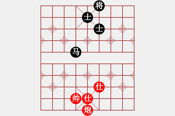 象棋棋譜圖片：narakuz(7段)-和-坐兩輛車(7段) - 步數(shù)：140 