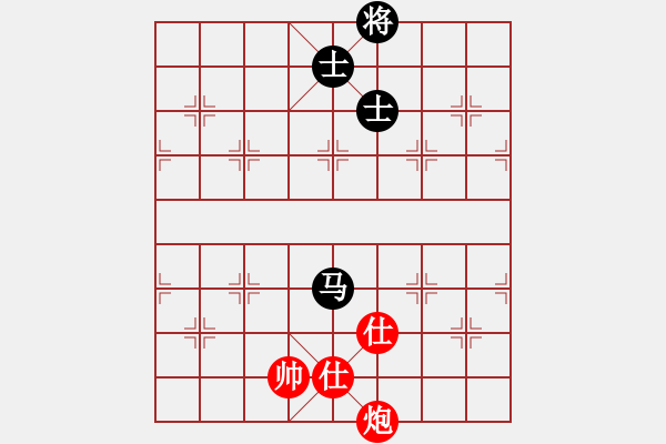 象棋棋譜圖片：narakuz(7段)-和-坐兩輛車(7段) - 步數(shù)：150 