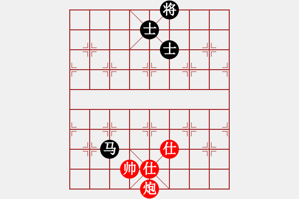 象棋棋譜圖片：narakuz(7段)-和-坐兩輛車(7段) - 步數(shù)：160 