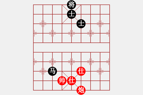 象棋棋譜圖片：narakuz(7段)-和-坐兩輛車(7段) - 步數(shù)：170 