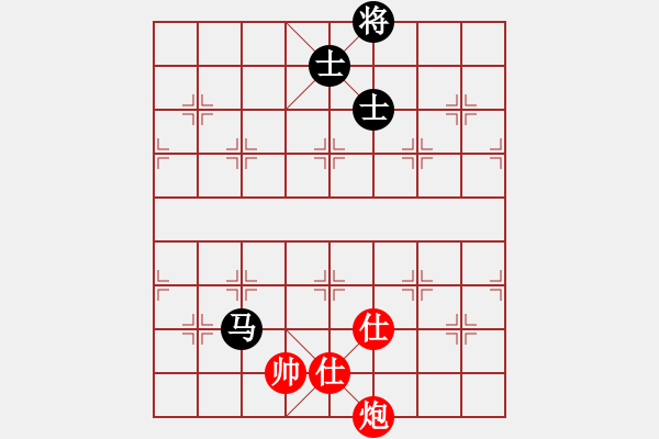 象棋棋譜圖片：narakuz(7段)-和-坐兩輛車(7段) - 步數(shù)：205 