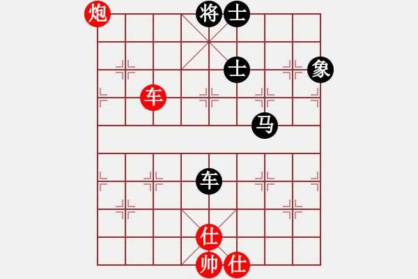 象棋棋譜圖片：narakuz(7段)-和-坐兩輛車(7段) - 步數(shù)：80 