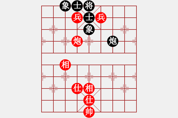 象棋棋譜圖片：1--2---許銀川對(duì)金--松---炮二兵仕相全勝炮士象全 - 步數(shù)：0 