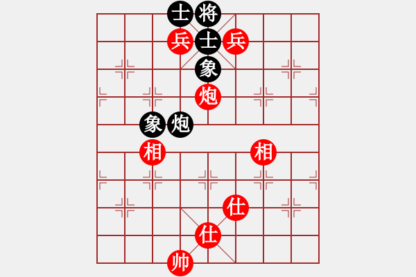 象棋棋譜圖片：1--2---許銀川對(duì)金--松---炮二兵仕相全勝炮士象全 - 步數(shù)：10 