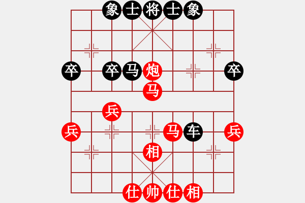 象棋棋譜圖片：九月櫻花 VS 小棋一般般 - 步數(shù)：50 