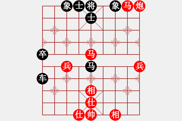 象棋棋譜圖片：九月櫻花 VS 小棋一般般 - 步數(shù)：70 