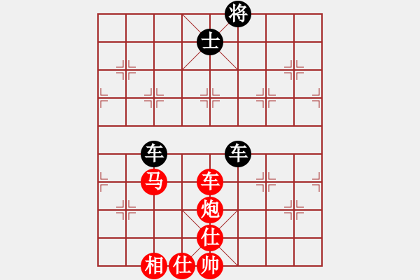 象棋棋谱图片：仙人指路转左中炮对卒底炮飞左象 红双直车右边马对黑连进７卒右横车 四川 李艾东 和 北京 张强 - 步数：120 