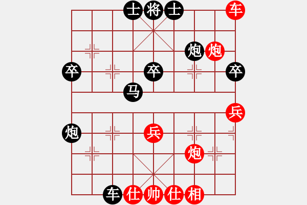 象棋棋譜圖片：中炮過河車互進(jìn)七兵對(duì)屏風(fēng)馬平炮兌車 黑橫車 紅進(jìn)河口馬  象棋無(wú)名(5段)-負(fù)-名劍之劍名(6段) - 步數(shù)：60 