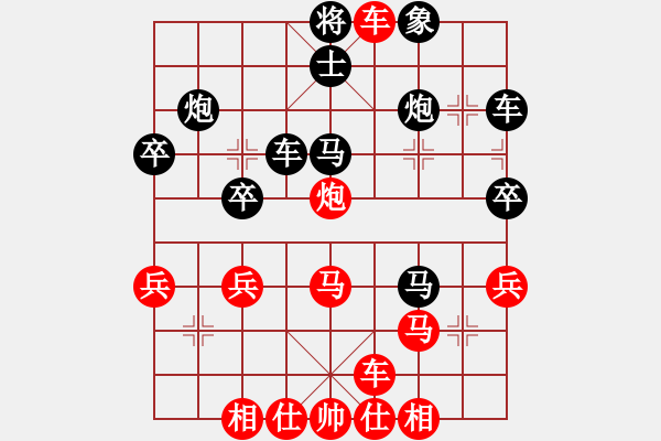 象棋棋譜圖片：橫才俊儒[292832991] -VS- 勇往值錢[1048795572] - 步數(shù)：35 