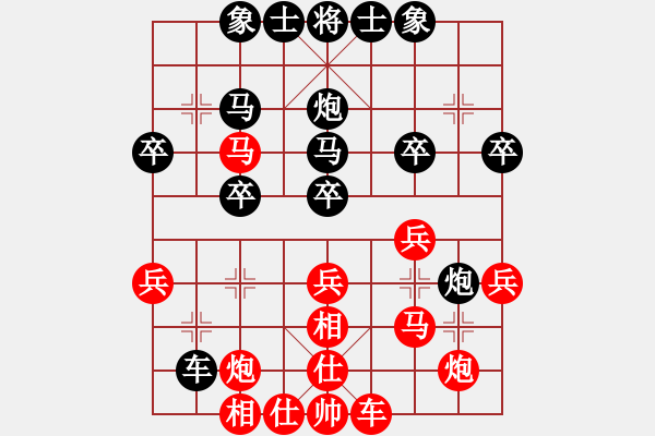 象棋棋譜圖片：車２進７退２ - 步數(shù)：0 