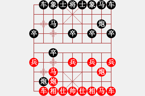 象棋棋譜圖片：737局 A00- 不合理開局-小蟲引擎23層(2726) 先勝 關(guān)羽(1650) - 步數(shù)：10 