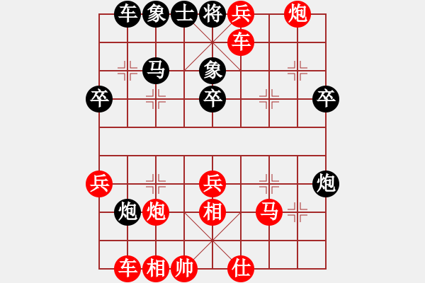 象棋棋譜圖片：737局 A00- 不合理開局-小蟲引擎23層(2726) 先勝 關(guān)羽(1650) - 步數(shù)：43 