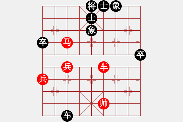 象棋棋譜圖片：山東 黃蕾蕾 勝 四川 郎祺琪 - 步數(shù)：60 