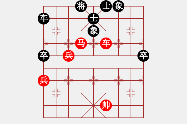 象棋棋譜圖片：山東 黃蕾蕾 勝 四川 郎祺琪 - 步數(shù)：70 