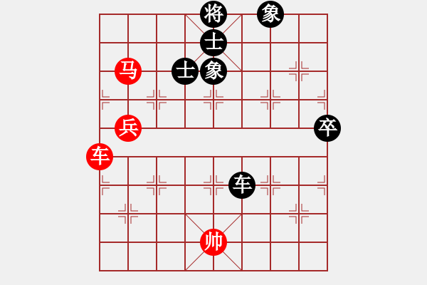 象棋棋譜圖片：山東 黃蕾蕾 勝 四川 郎祺琪 - 步數(shù)：84 