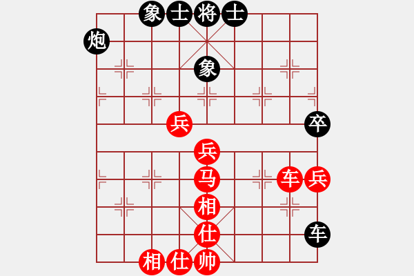 象棋棋譜圖片：尋找動力(9星)-勝-不服就殺(9星) - 步數(shù)：60 