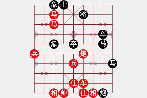 象棋棋谱图片：2017全国象甲第1轮 王天一 胜 李少庚 - 步数：107 