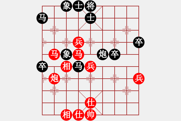 象棋棋譜圖片：混雙比賽：綏化馮金利 王琳娜VS哈鐵曹克 張曉霞 - 步數(shù)：60 