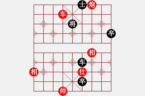 象棋棋譜圖片：龍嘯九州[461940865] -VS- 大峽谷[-] - 步數(shù)：120 